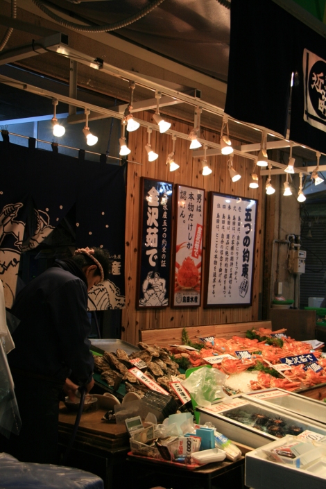 19. Bienvenue au marché Ômichô du centre ville de Kanazawa !