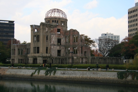 2. Le Dôme d'Hiroshima.