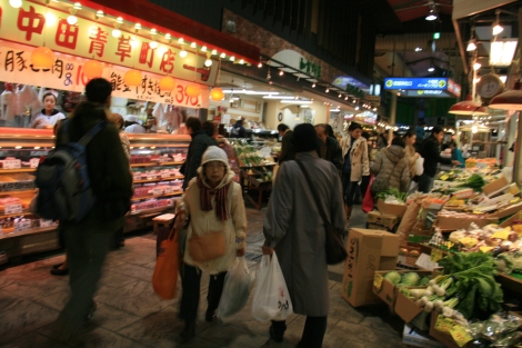21. L'ambiance du marché couvert de Kanazawa.