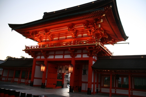 25. L'entrée ou la sortie... au revoir Fushimi Inari Taisha ! Quelle belle rencontre !