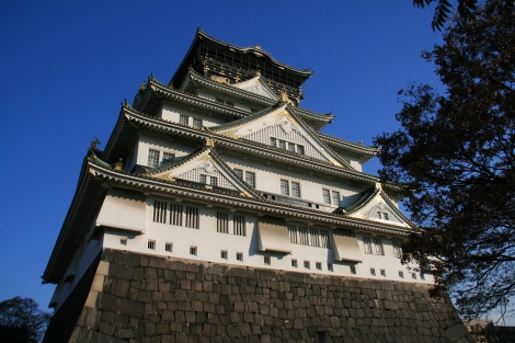 26. Le chateau d'Osaka.