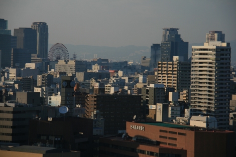 28. Osaka city view depuis le haut du chateau.