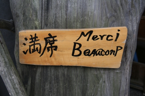 7. Quand les japonais se mettent au français, il n y a rien de plus charmant !